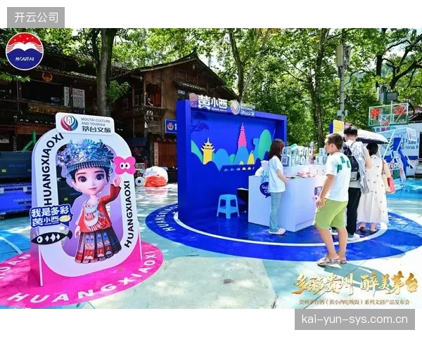 市场参与者聚焦沉浸式赛道 加速商业生态边界延展