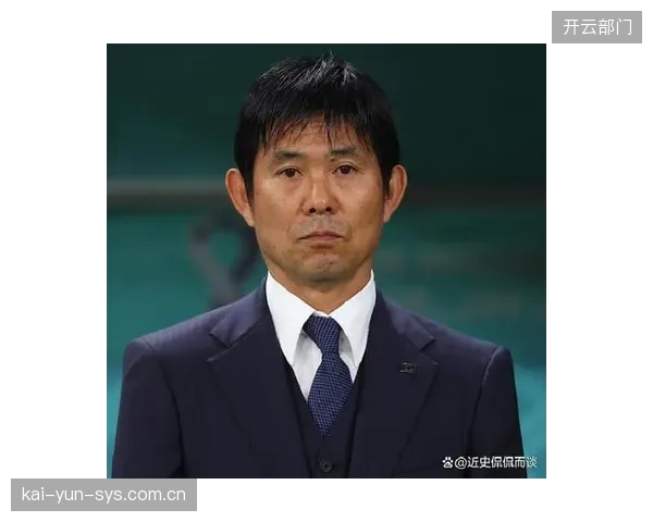 日本队小组赛对手风格迥异，森保一需要针对不同球队制定差异化战术。